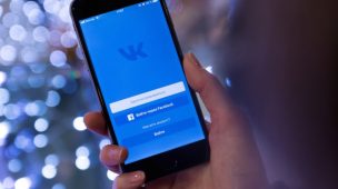 Como Fazer uma Live pelo Facebook no PC Um Guia Passo a Passo